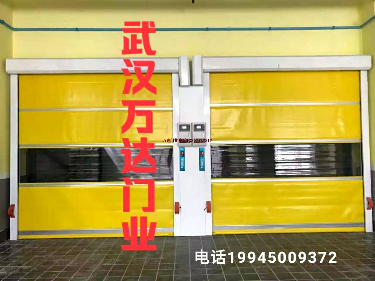 西山柔性大门